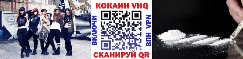 Купить Гашиш  Конопля  СОЛЬ  Галлюциногенные грибы  Мефедрон  Данилов