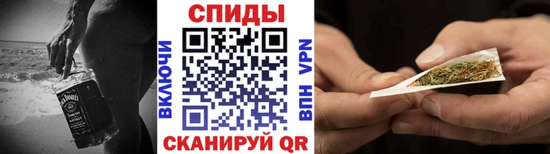 Купить закладки  Данилов  Бутират BDO 