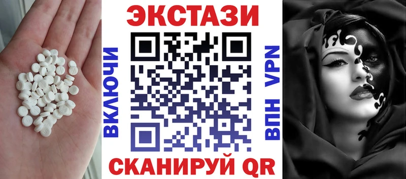 Экстази Philipp Plein  Купить где  Данилов 