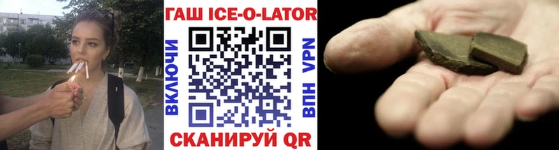 Купить  Данилов  ГАШИШ VHQ 