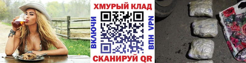 Героин белый Данилов