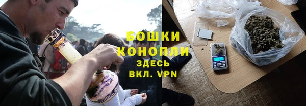 скорость mdpv Иннополис