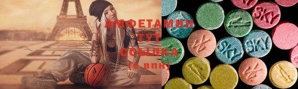 jwh Инта
