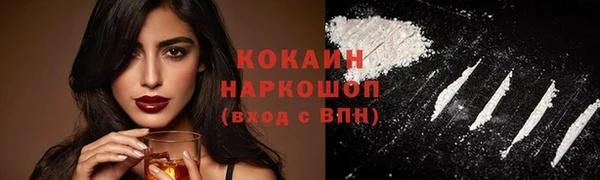 скорость mdpv Иннополис
