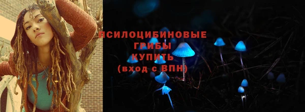 скорость mdpv Иннополис