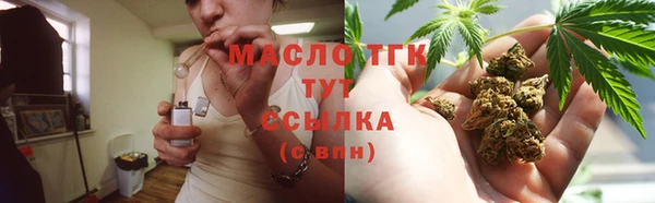 скорость mdpv Иннополис