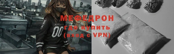 jwh Инта