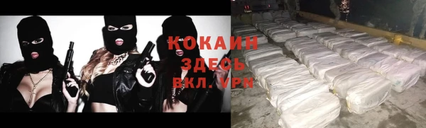 скорость mdpv Иннополис