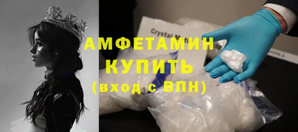 скорость mdpv Иннополис