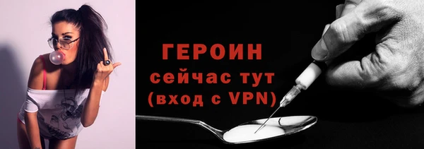 скорость mdpv Иннополис