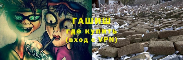 скорость mdpv Иннополис