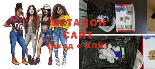 jwh Инта