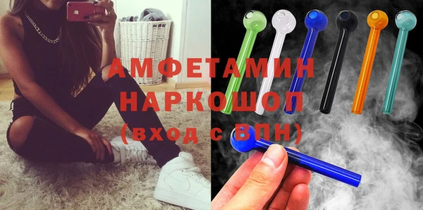 jwh Инта