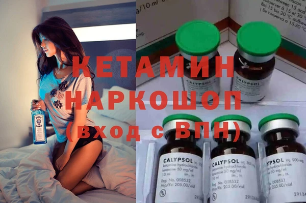 jwh Инта
