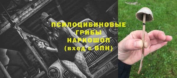 скорость mdpv Иннополис