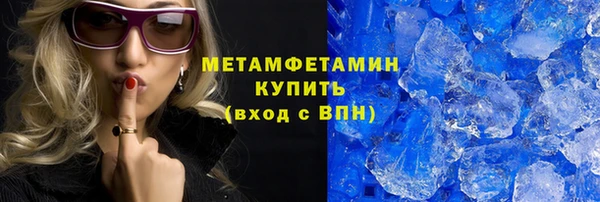 скорость mdpv Иннополис