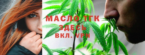 скорость mdpv Иннополис