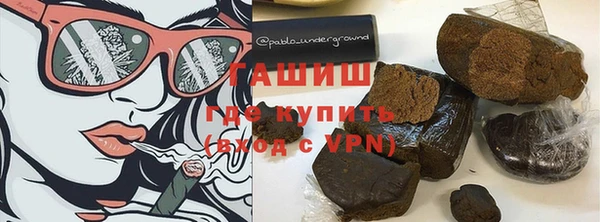 jwh Инта