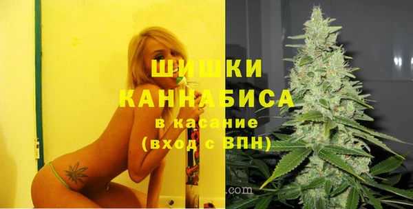 jwh Инта