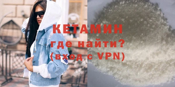jwh Инта