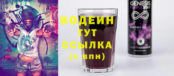 jwh Инта