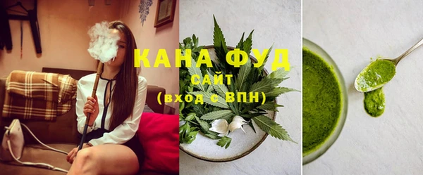 jwh Инта