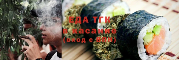 jwh Инта