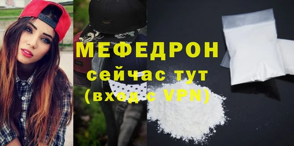 jwh Инта