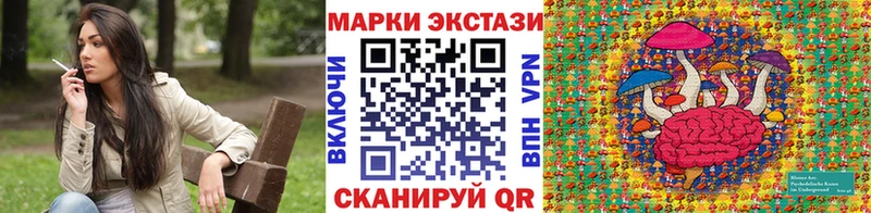 Купить  Данилов  Марки NBOMe 1500мкг 